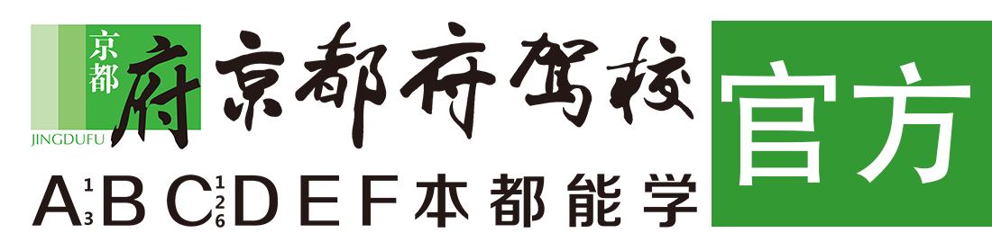 操逼黄网></div>
                    </a>
                </div>                                                                                                  
                <!-- logo -->
                <button type=